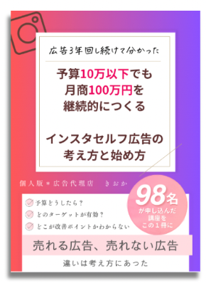 E82249D9-46E6-4393-9F9D-142C1C9E5A66.png