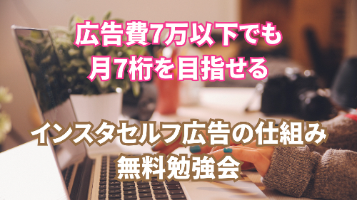5F1B3306-91EA-4345-995E-9AAC0A63719F.png