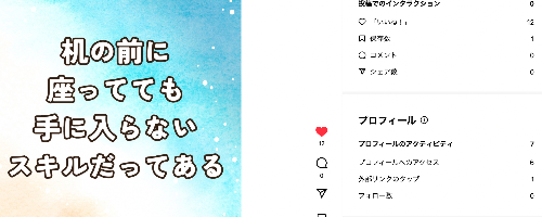 スクリーンショット 2024-10-07 11.00.40.png