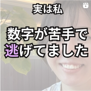 スクリーンショット 2024-10-08 11.29.19.png