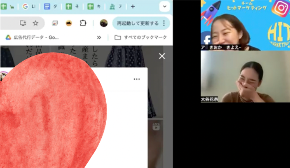 4AB7F408-BA40-4189-AD8D-AF039949491E.png