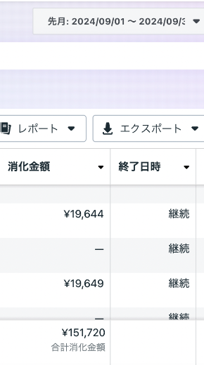 52956A87-C009-4F16-9702-E747C324BEE7.png