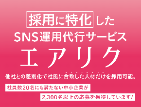 スクリーンショット 2024-10-20 9.03.58.png