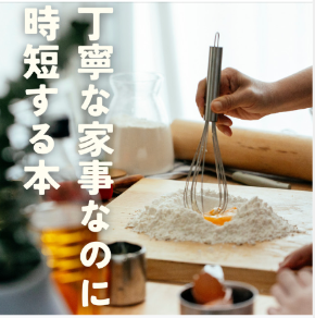 スクリーンショット 2024-10-23 12.24.22.png
