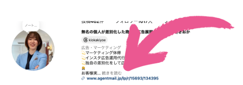 338C5493-18F4-4675-B6B8-0CDC5F2F9761.png