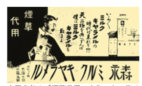 スクリーンショット 2024-11-19 13.00.21.png