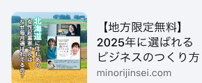 スクリーンショット 2024-12-10 8.35.57.png