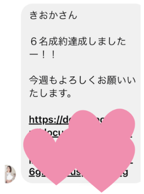 93303768-567C-4BD1-B6CE-647C1613ACC4.png