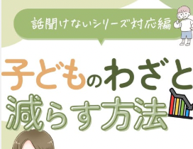スクリーンショット 2024-12-27 8.43.06.png