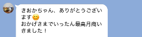 7308E691-F74D-49B3-A9F1-E457D5301BE9_4_5005_c.jpeg