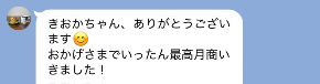 7308E691-F74D-49B3-A9F1-E457D5301BE9_4_5005_c.jpeg