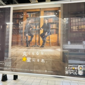 スクリーンショット 2025-02-06 15.33.24.png