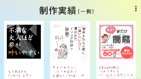 スクリーンショット 2025-03-18 9.39.31.png