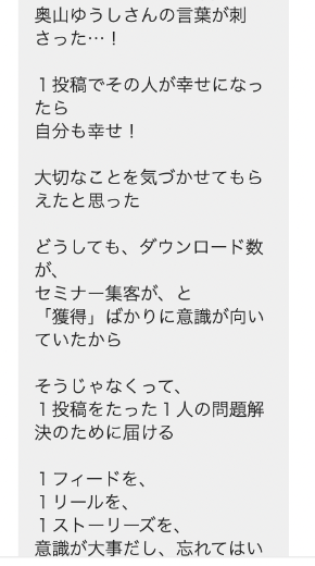 5E775EB4-4425-4E91-B9B5-7CFE64F9B272.png