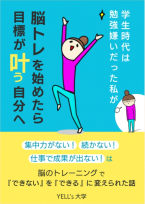07EE87EF-F16A-4B14-AAF5-F5DD038A2633.png