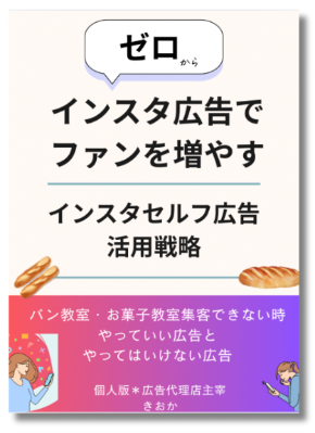 AC0FEF74-8AED-4A3F-BF31-2CE2CF53BECC.png