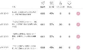 8630FBFB-D3B7-459E-983B-1E79EABB0299.png