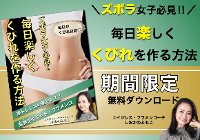 FBシェア画像２.jpeg