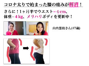 個別相談LP２２〜２４.001.jpeg