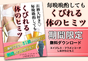 各種画像５.001.jpeg