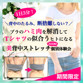 IMG_9481.PNG
