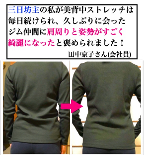 メルマガ用BA写真.002.jpeg