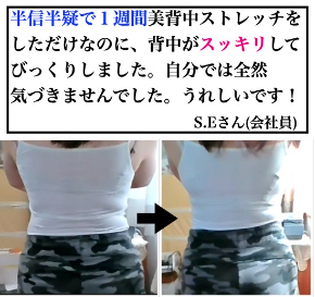 英理子.001 2.jpeg