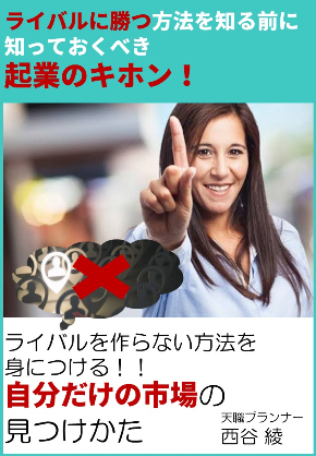 スライド1.JPG