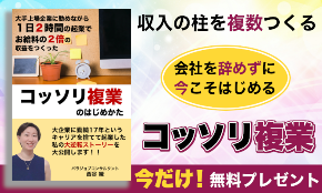 ダウンロード.png