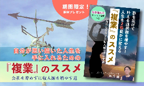 ②LP TOP_200731.jpg