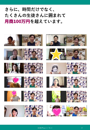 経済の自由.jpg
