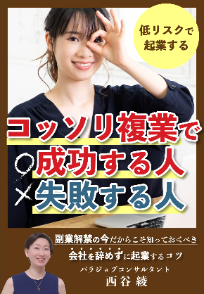 ①表紙B-4_201003.jpg