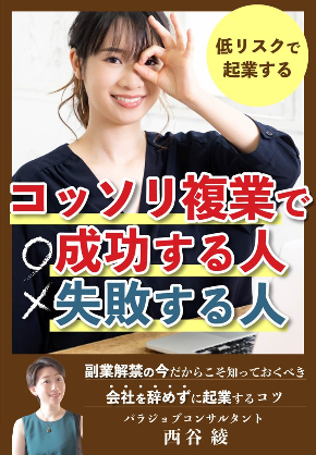 表紙.jpg