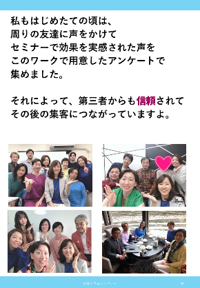 事例.jpg