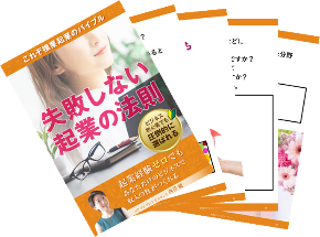 サンプル.png
