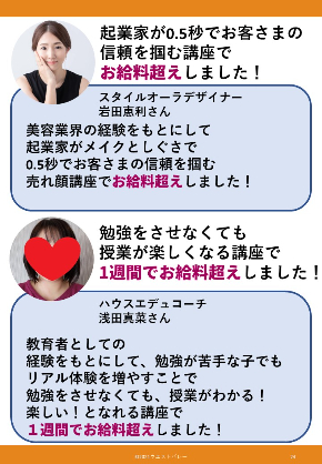 事例.jpg