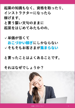 サンプル①.jpg