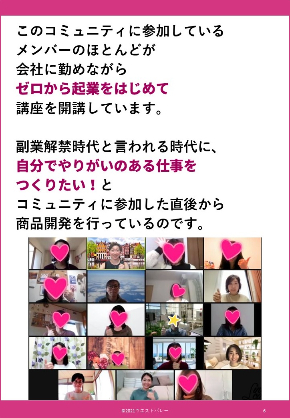 サンプル②.jpg