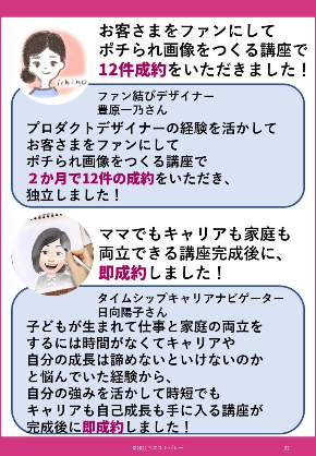 サンプル④.jpg