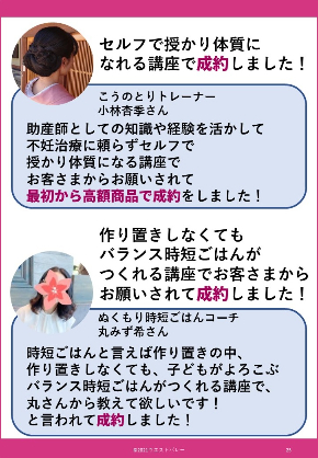 サンプル⑤.jpg