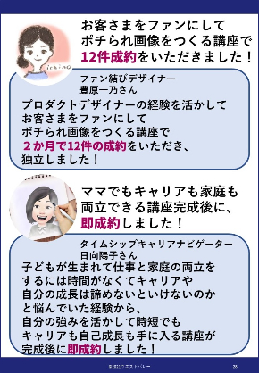 サンプル③.jpg
