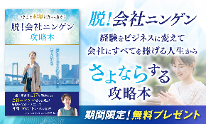 LP_枠あり.png