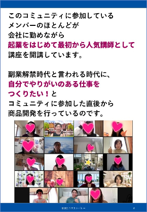 サンプル④.jpg