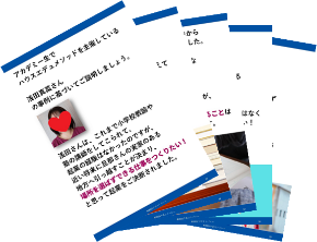 サンプル①.png