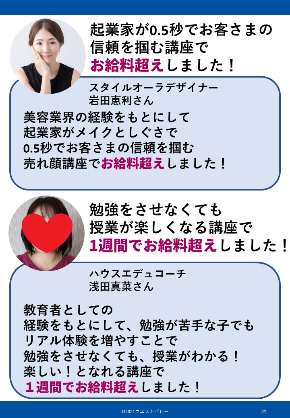 サンプル⑤.jpg