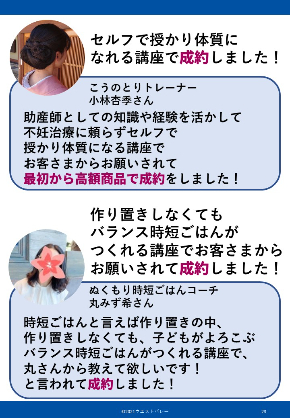 サンプル⑦.jpg