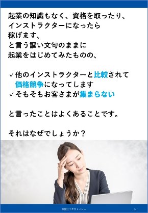 サンプル③.jpg