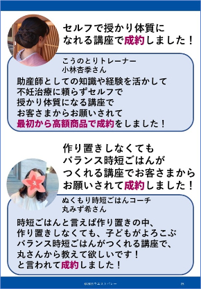サンプル⑦.jpg