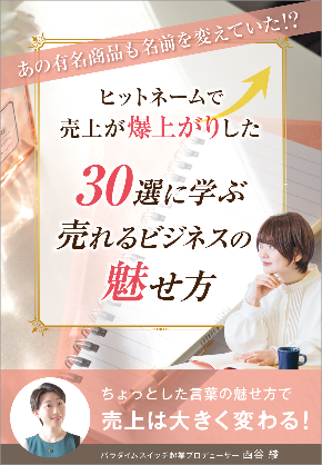 book_line.jpg