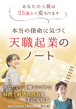 01_book_l.jpg